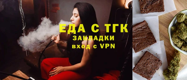 гашиш Богданович