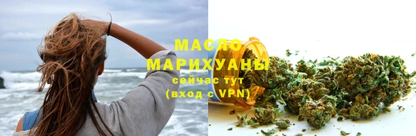 apvp Вязники