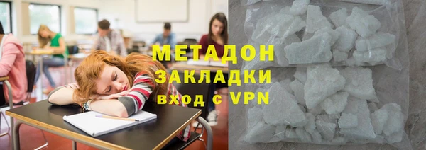 а пвп мука Бородино