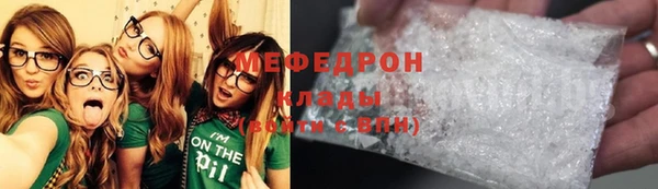 а пвп мука Бородино