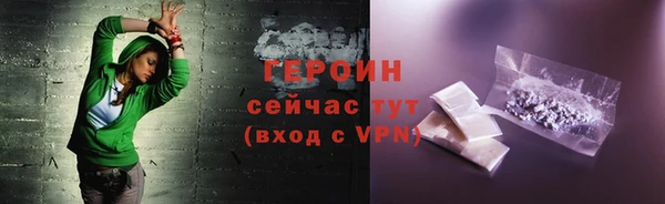 а пвп мука Бородино