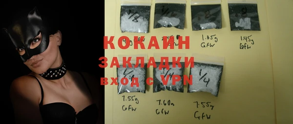 дистиллят марихуана Дубовка