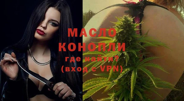 героин Дубна