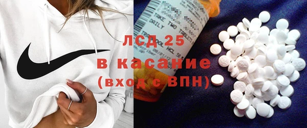 МДМА Вяземский