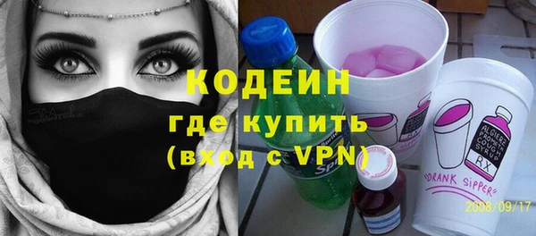 гашиш Богданович
